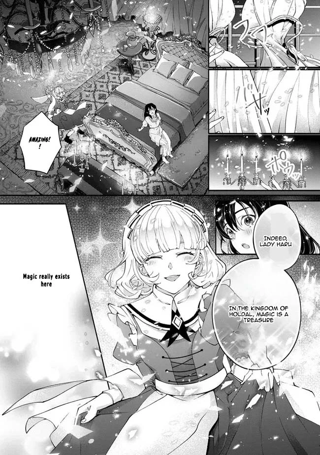Yes, I’m the ‘Saintess’ Who Was Summoned and Now Has a Problem. Chapter 1 - . Page 11
